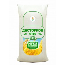 Дасторкон уну. Экинчи сорт. 50кг