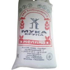 Кара буудай уну 50кг